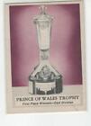 1969-70 O-PEE-CHEE #230 PRINCE OF WALES TROPHY "EX"