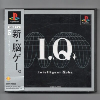 I.Q Intelligent Qube Sony PlayStation PS1 NTSC Japan Tested ship by FedEx - Image 1 of 4