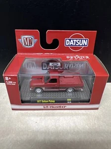M2 Machines 1977 Datsun Pickup S89 20-59 Li’l Hustler #1 - Picture 1 of 3