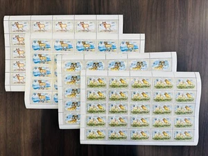 Mongolia old stamp MNH Full Sheet: Sheep, Fauna, Argali - Picture 1 of 1