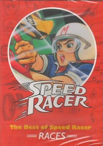 Speed Racer: The Best of Speed Racer - Races (DVD) NEW - Picture 1 of 2