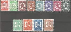 Bulgaria 1936 Mi# 296-303+226II+228I+230I+233I juego regular MNH** OG VF - Imagen 1 de 1