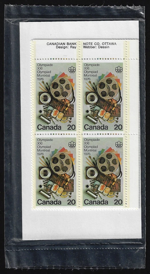 Canada — Set of 4 Inscr. Corner Blocks of 4 — Olympic Arts & Culture #684 — MNH - Image 1 of 1