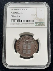 =SUMMER_PRICE= Greece 10 Lepta 1850 NGC AU-Det. - Picture 1 of 3