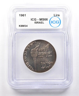 1961 Israel Lira KM#34 MS66 ICG *4111 - Image 1 of 3