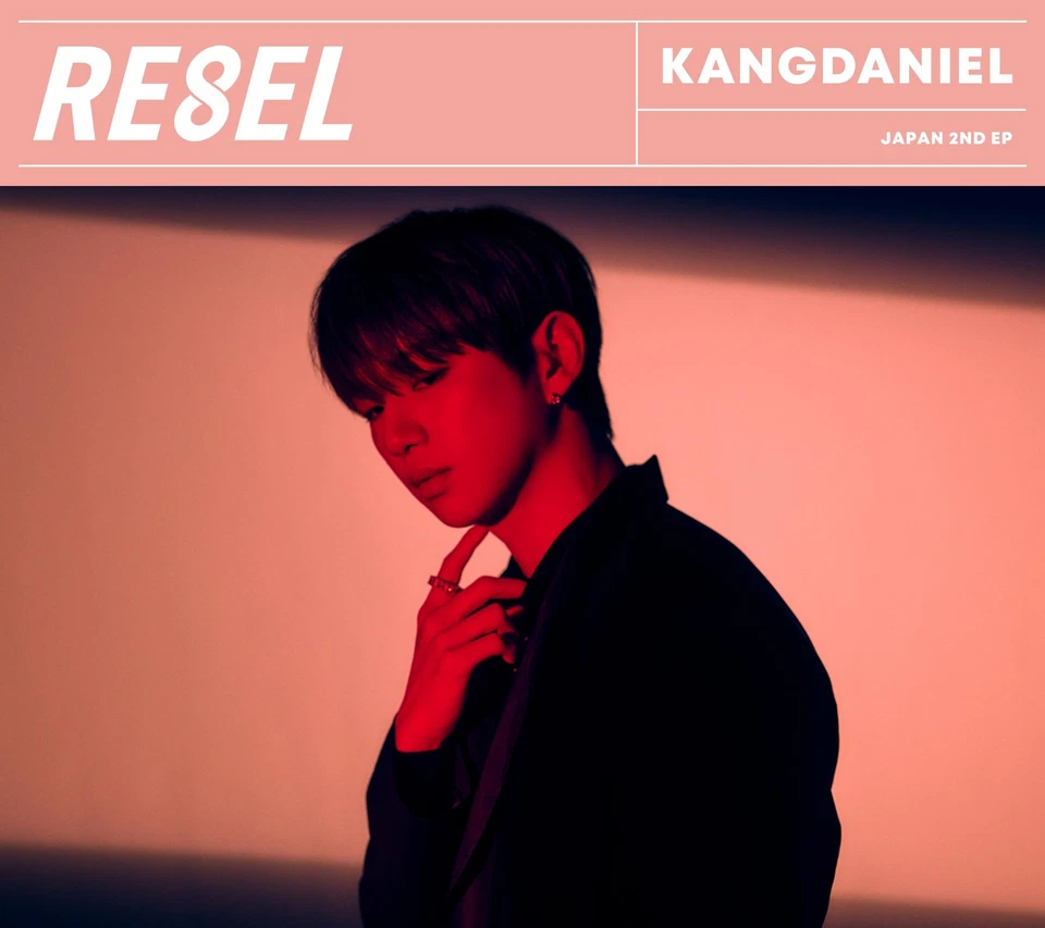 Kangdaniel 2nd EP: Title is to be announced Type A] (CD) - Bild 1 von 1