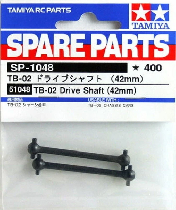 Juego de eje de transmisión Tamiya 51048 42 mm (2 piezas) para piezas de automóviles de radiocontrol TB02/TB04/TT02S/XV01 Foto 1 de 1