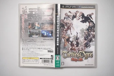 PSP Tactics Ogre Japan Playstation Portable game US Seller - Image 1 of 2