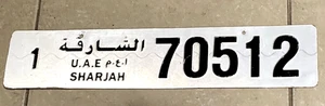 Sharjah Nummernschild Anhänger Vereinigte Arabische Emirate VAE Asien 70512 SHJ Ausland Arabisch - Bild 1 von 4