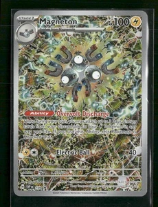 Magneton SV: Scarlet & Violet Promo Cards #159 - Bild 1 von 2