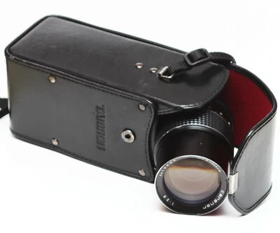 Tamron L-16 Hard Lens Case 7" For Nikon Takumar Olympus Zoom Telephoto Lenses - Image 1 of 4