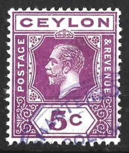 CEYLON KGV 1912-25 5c FRANCOBOLLO DELLE ENTRATE USATO OGGETTO RARO - Foto 1 di 1