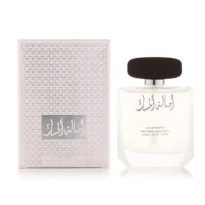 Arabian Oud Asalat Al Musk Unisex Eau De Parfum EDP Spray | 100 ml (3,4 oz) - Bild 1 von 4