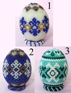 1 PEZZO Perline Pysanky Pysanka Uovo di Pasqua Regalo Ornamento Ucraina - Foto 1 di 7