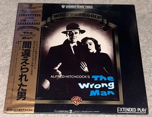 Alfred Hitchcock THE WRONG MAN New & Sealed LASERDISC LD NTSC Japanese (1956) - Imagen 1 de 2