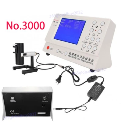 No.3000 Weishi Timegrapher Mechanical Watch Timing Machine Multifunction Tool - Image 1 of 4