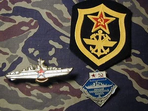 Obsoleto Unión Soviética URSS Naval Guerra de Superficie Insignias Comandante Pin e Ingeniero - Imagen 1 de 7