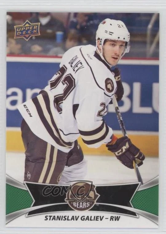 2016-17 Upper Deck AHL Green Stanislav Galiev #22 - Image 1 of 2