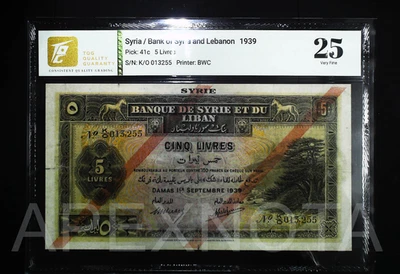 SYRIA 5 LIVRES 1939 P41c VF+ 25 VERY FINE LEBANON K/BU PREFIX RED TYPE C OVPT. - Image 1 of 2