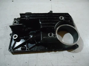 Kawasaki GPZ900R Sump Pan ZX900A Engine Oil Pan GPZ900 Sump - Picture 1 of 6