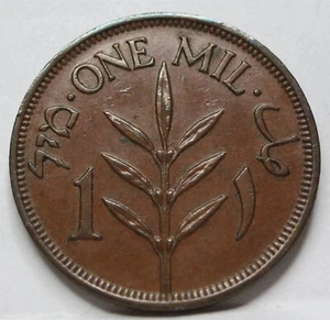 PALESTINE Israel 1 mil 1946 XF Bronze Britain British Hebrew Arabic Plant #F39 - Picture 1 of 6