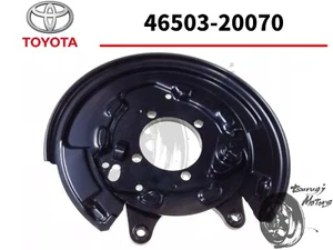 TOYOTA genuine Corolla Celica Matrix OEM Parking Brake Plate Subassembly RH New - Picture 1 of 3