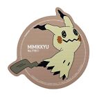 Pokemon Center Mouse Pad Mimikyu 7x7in Alola #778 JP