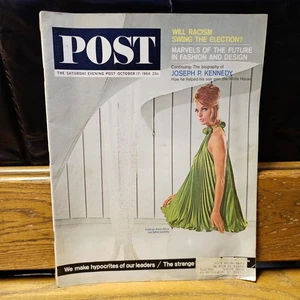 Saturday Evening Post October 17 1964 Fold Up Dress, Racism japan jazzy age - Picture 1 of 4