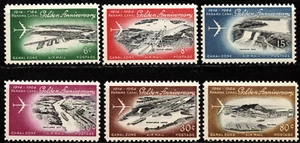 Canal Zone Airmail Stamps Scott # C36 - # C41 Mint NH F-VF Complete Set of 6 - Picture 1 of 1