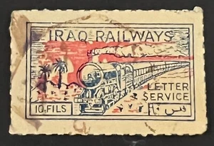 IRAK, Iraqi Railways 10 Fils Revenue Stamp - USED - Bild 1 von 2