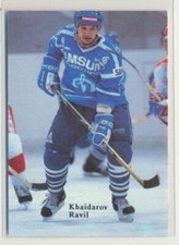 1991 Ravil Khaidarov Russian Hockey Card Dynamo Moscow Samsung