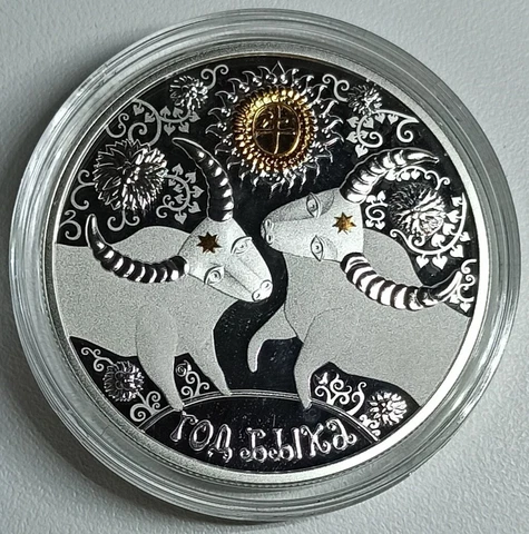 Belarus 20 Rubles 2020 Year of the Ox 1 oz Silver+Gold Coin Cover