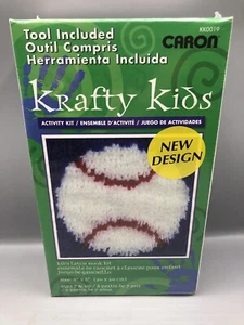 Caron Krafty Kids BASEBALL Latch Hook Kit 8”x8” Tool Included KK0019 - Picture 1 of 6