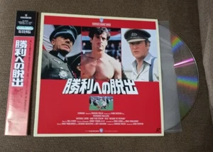 Escape To Victory Japanese Import Laserdisc: English w/ Subtitles Stallone Caine - Bild 1 von 4