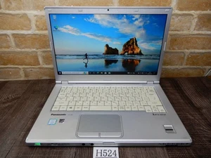 Panasonic Notebook CF-LX5P29VS Core i5-6300U 2.4GHZ 8GB SSD 256GB Win 10 Pro - Afbeelding 1 van 9