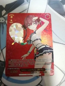 Weiss Schwarz Houshou Marine hololive Summer Collection HOL/WE44-26SP SP - Picture 1 of 2