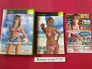 XBOX Dead or Alive Xtreme Beach Volleyball JAPANESE NTSC-J - Picture 1 of 12