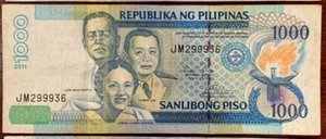 [SP4785020]  Philipine 1000 Piso 2011 VF Banknotes Notestamps - Picture 1 of 2