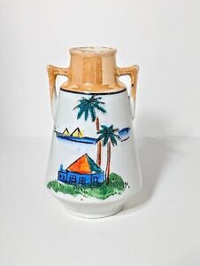 Vintage Japanese Lusterware Miniature Vase Palm Trees And Pyramids