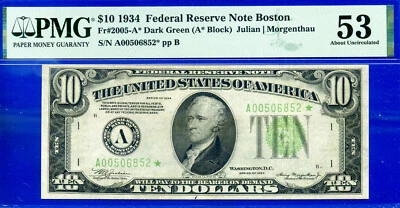 1934 $10 Federal Reserve Note PMG 53 2nd highest graded Boston star Fr 2005-A* - Image 1 of 4