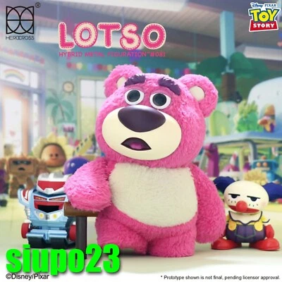 Figura Herocross ~ HMF #081 Disney Toy Story Lotso, Payaso Edición Especial Foto 1 de 4