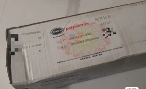 Z08311=A=0000 new conductivity fedex or DHL - Picture 1 of 1