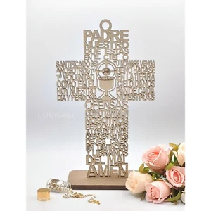 US 4/12pcs Wood Religious Cross Chalice Centerpiece w\ Stand Baptism Party Decor - Picture 1 of 1