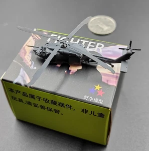 Helicóptero armado Black Hawk 1/200 US modelo acabado pintado a mano 11,2 cm - Imagen 1 de 5