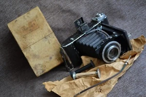 SERVICED! RARE MOSKWA-1 No.05389 USSR medium format camera 6x9 Industar 1947 KMZ - Picture 1 of 17
