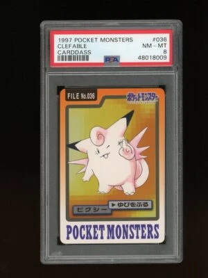 Pokemon PSA 8 NM-Mint Clefable 1997 Bandai Carddass Japanese Card - Image 1 of 2