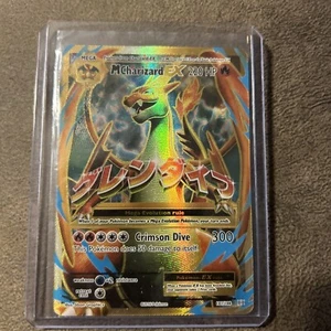 MCharizardEX 220 HP Mega Good Health and Protected - Picture 1 of 2