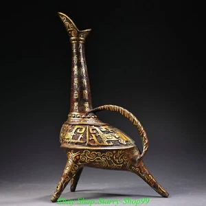 Old China Shang Dynasty Bronze Ware Gold inscription Handle Wine Tea Pot Flagon - Picture 1 of 12
