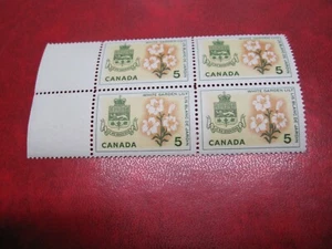 CANADA Unitrade# 419 5cFLORAL EMBLEMS & COAT of ARMS WIDE LEFT MARGIN MH - Picture 1 of 2