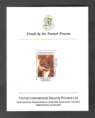 Liberia 1999 USA UN Summit Oman Sultan Qaboos Bin Said Al Said Proof MNH - Image 1 of 2